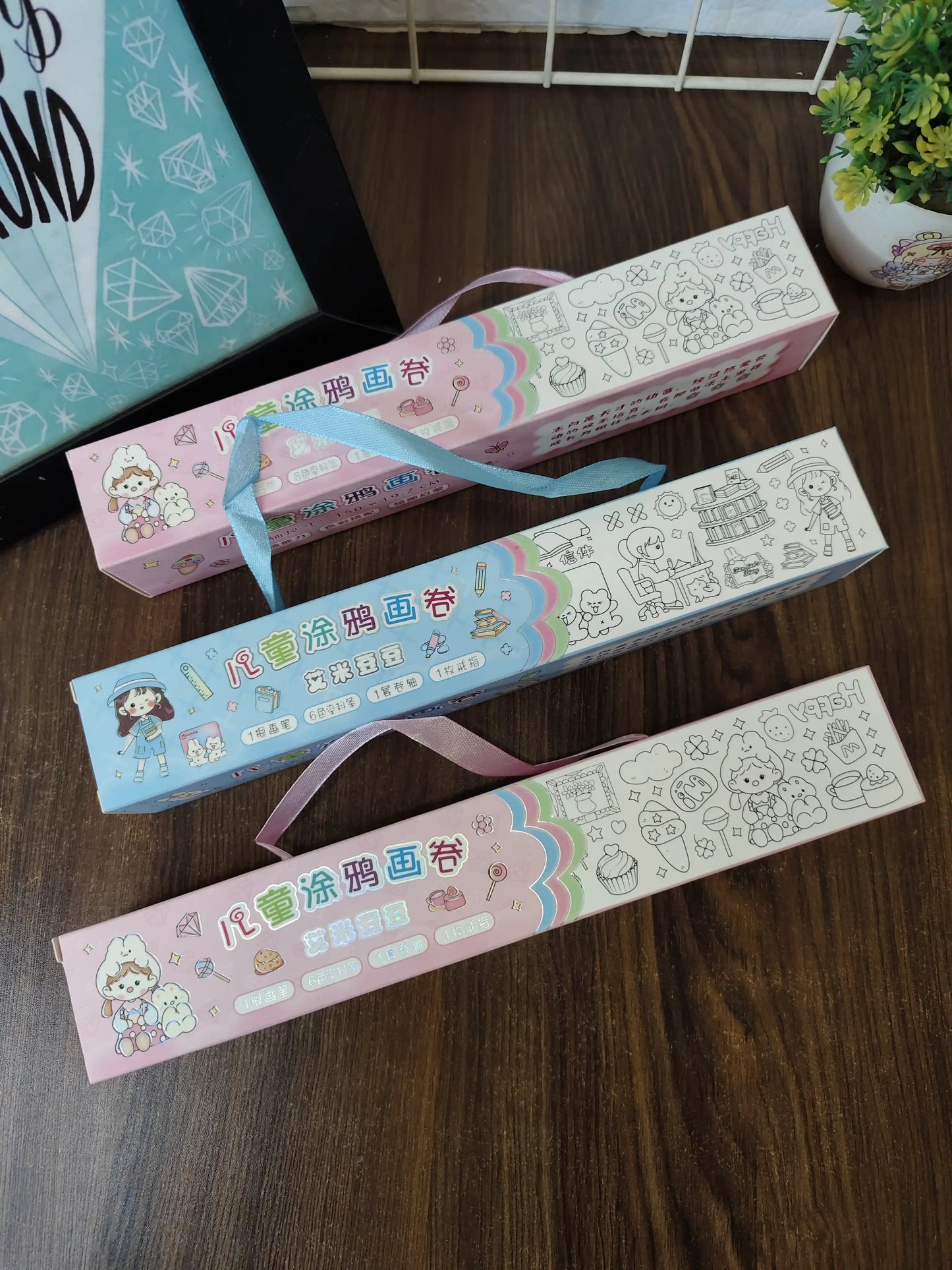 Colouring gift set (5 colour page roll with colours, brush and a gift)