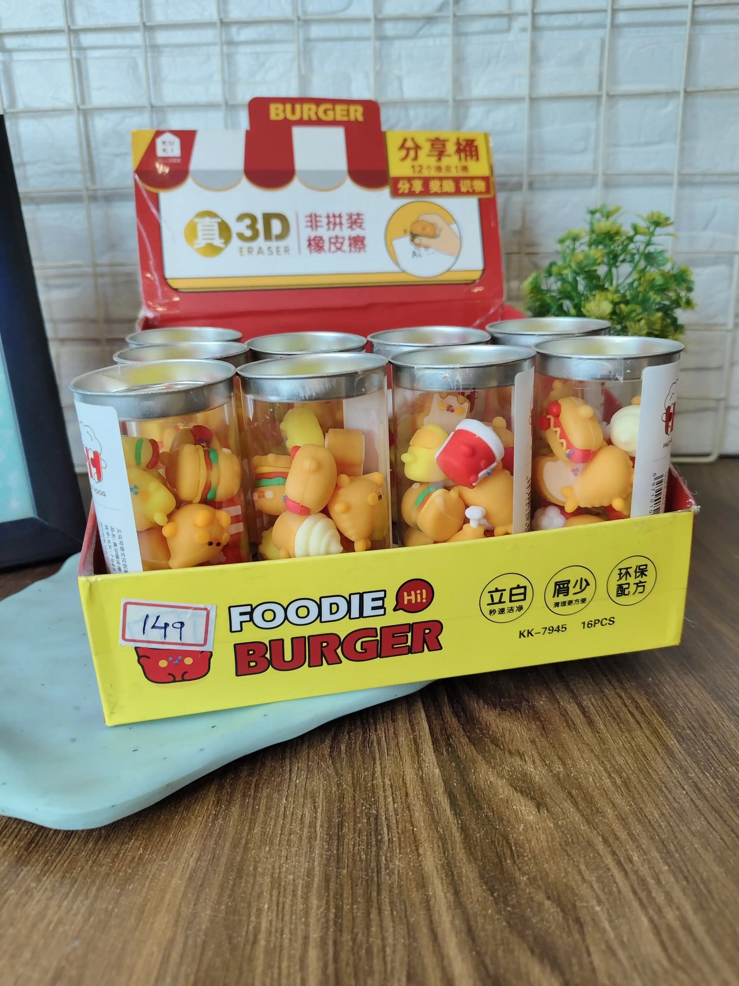 Food burger erasers pack