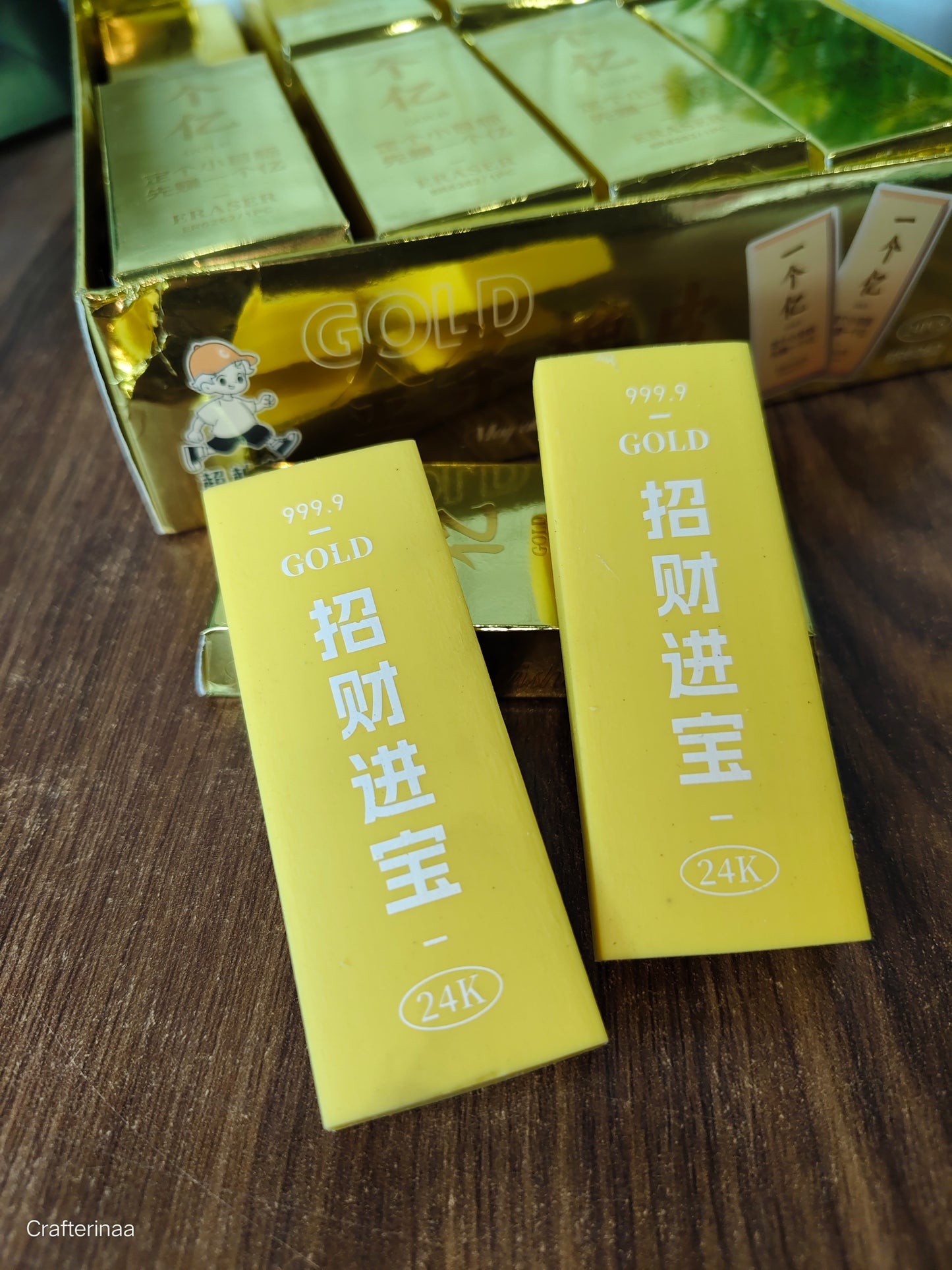 Gold Bar Erasers