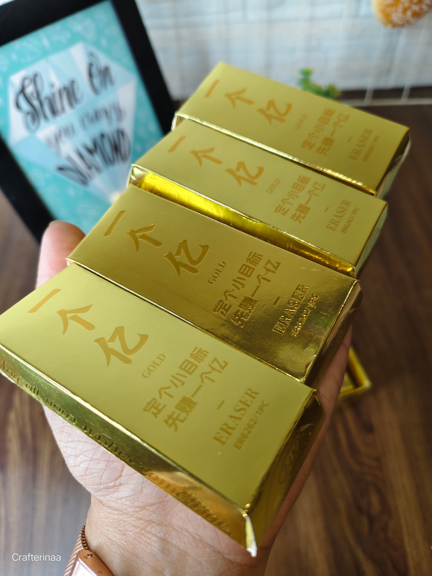 Gold Bar Erasers