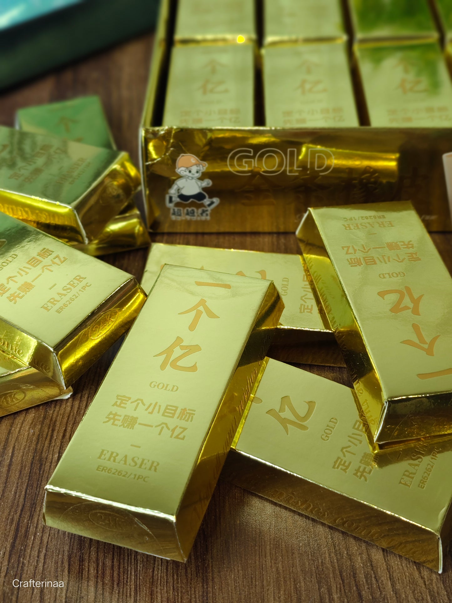 Gold Bar Erasers