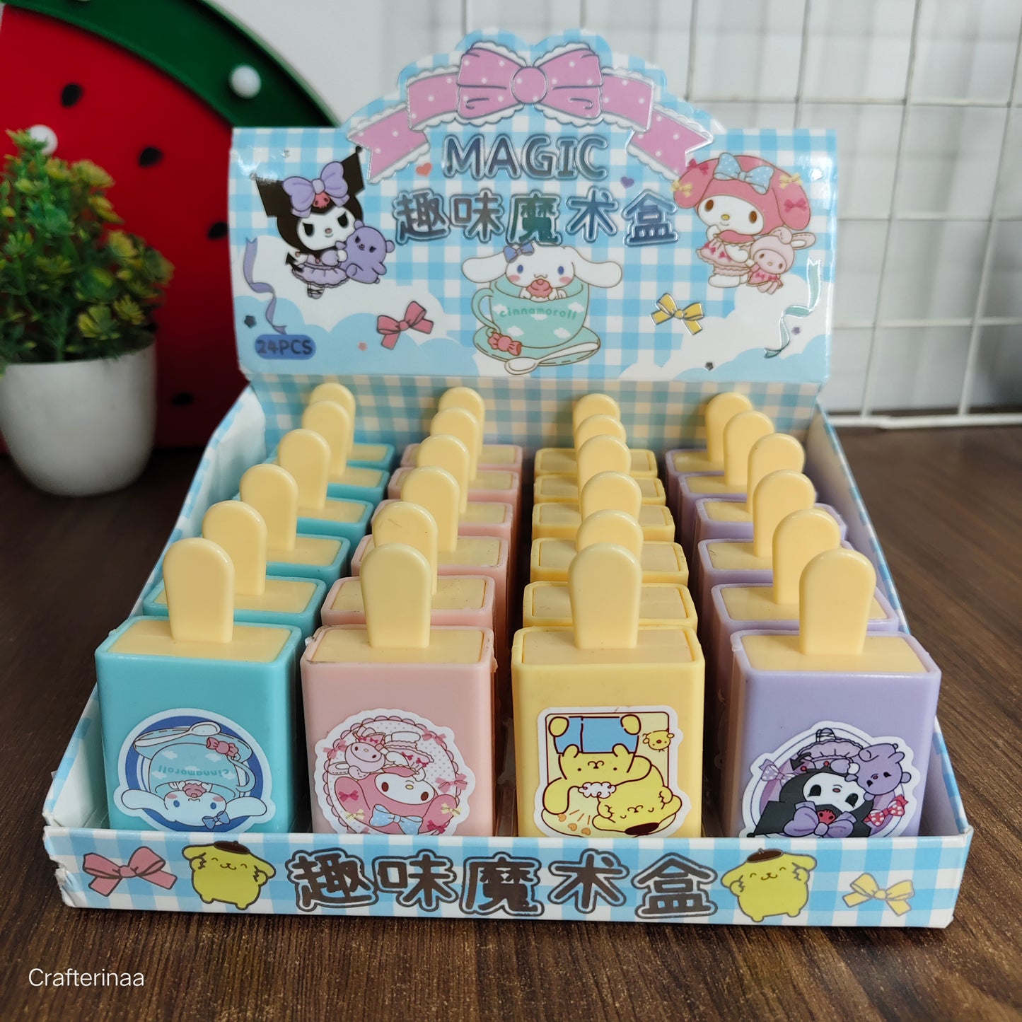 Magic kawaii erasers