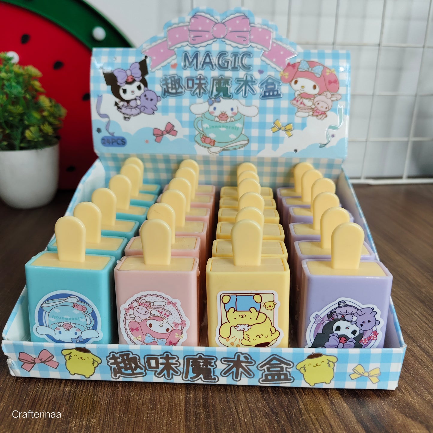 Magic kawaii erasers