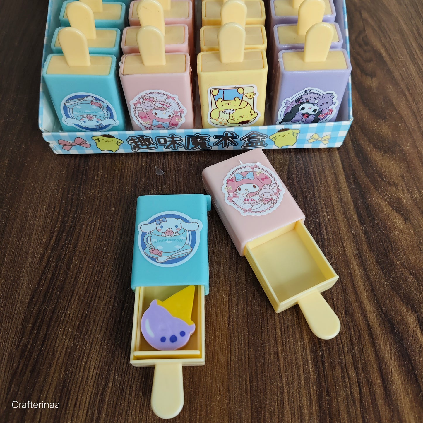 Magic kawaii erasers