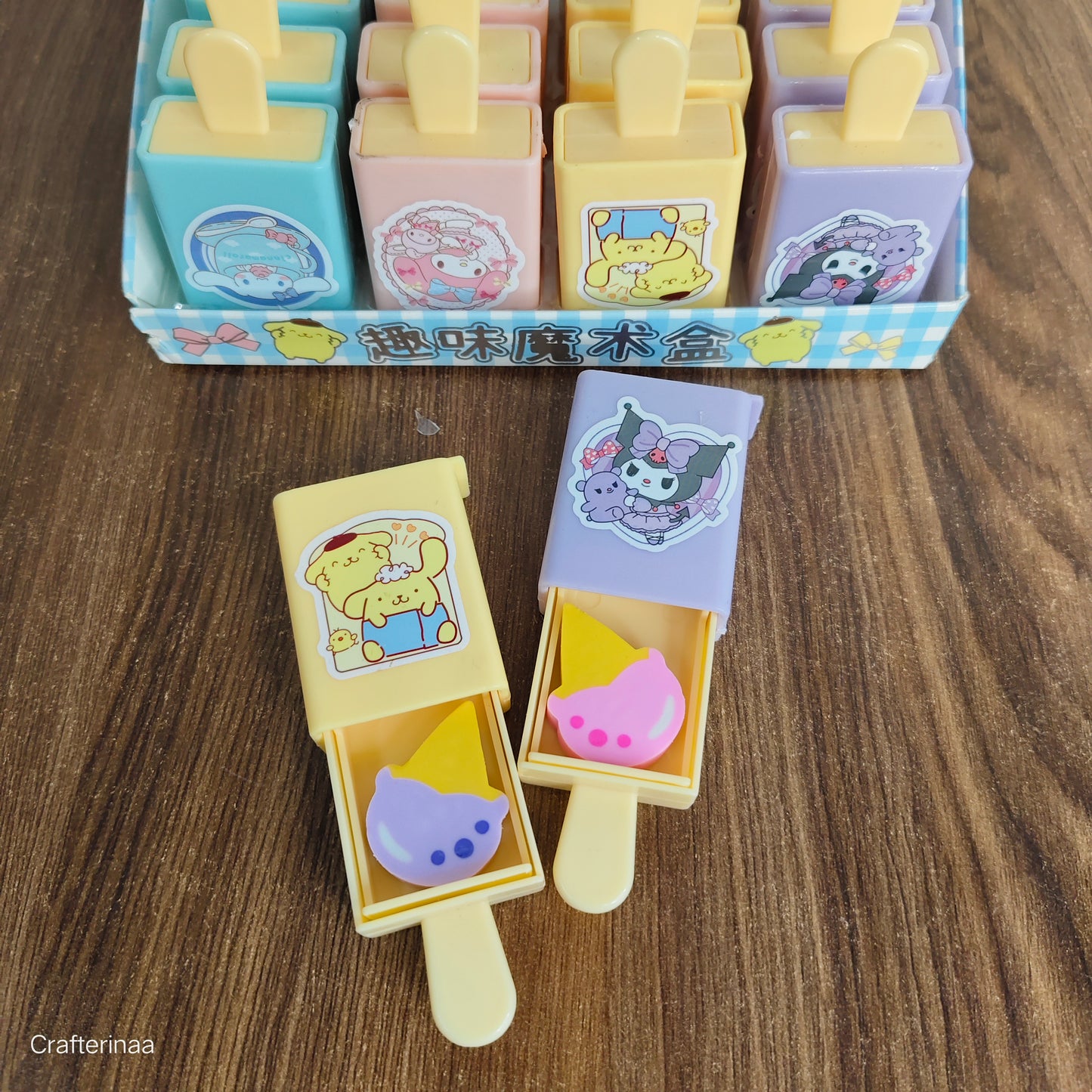 Magic kawaii erasers