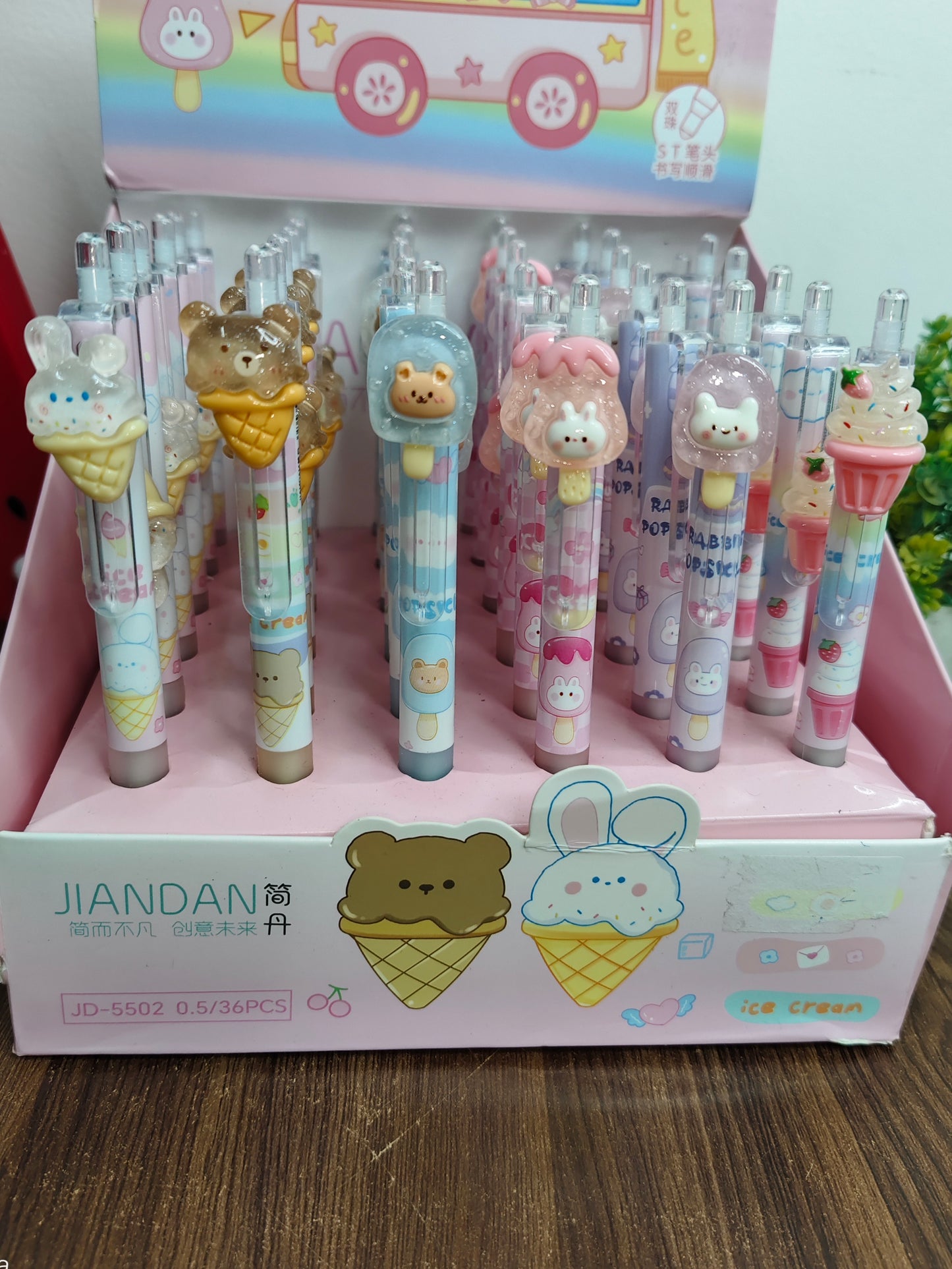 Ice Cream cartoon Gel pens