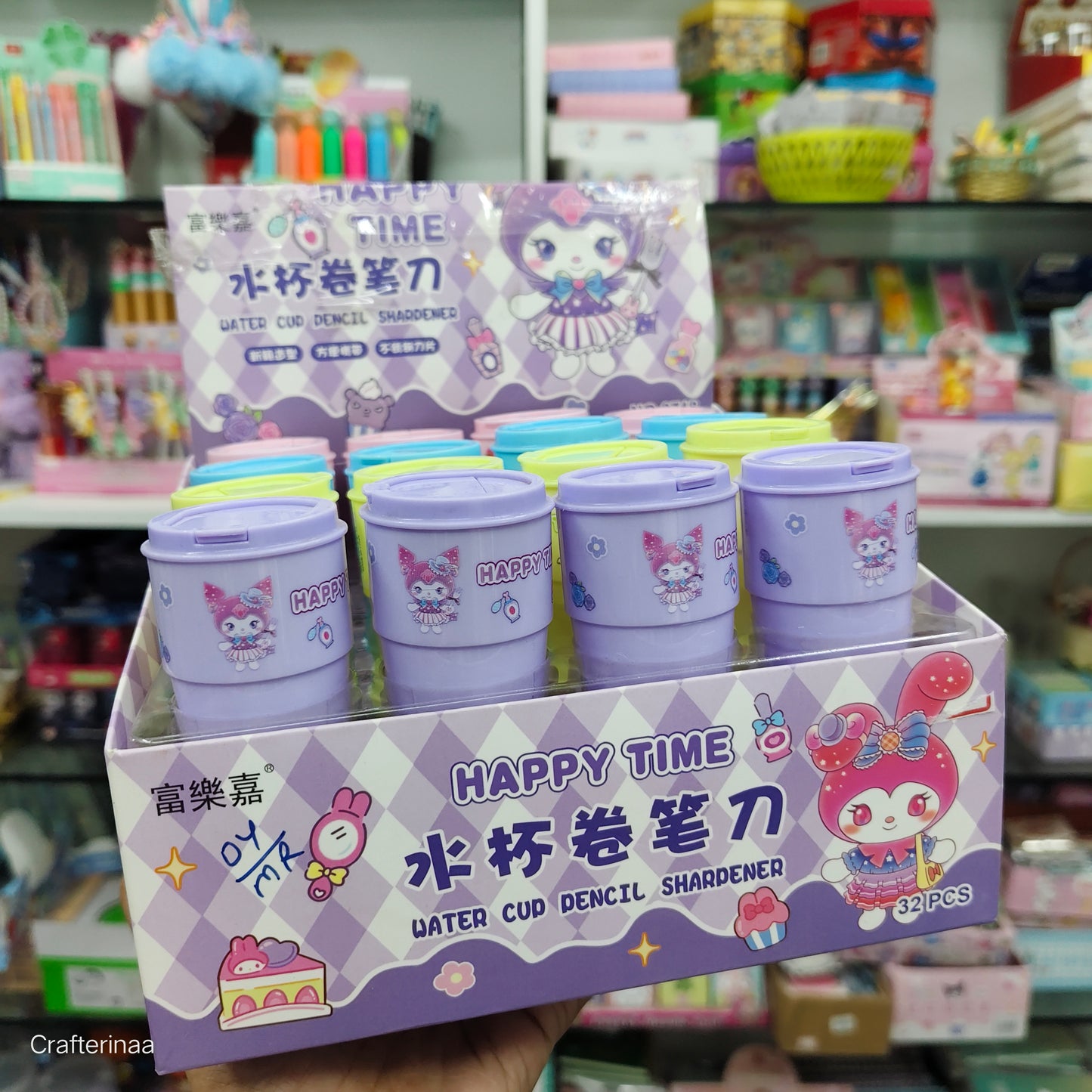 Kawaii sharpener| kids kawaii sharpener| Sanrio Mini Sipper Style Sharpeners
