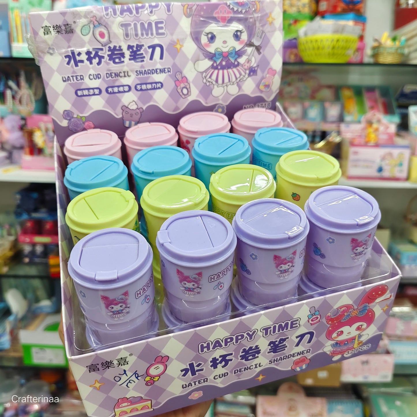 Kawaii sharpener| kids kawaii sharpener| Sanrio Mini Sipper Style Sharpeners