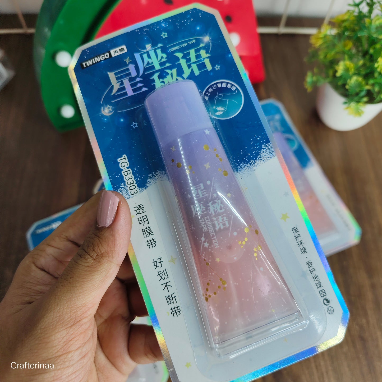 Cute Correction Tape, White CorrectionTape, Stationery Supplies for School Kids Students
