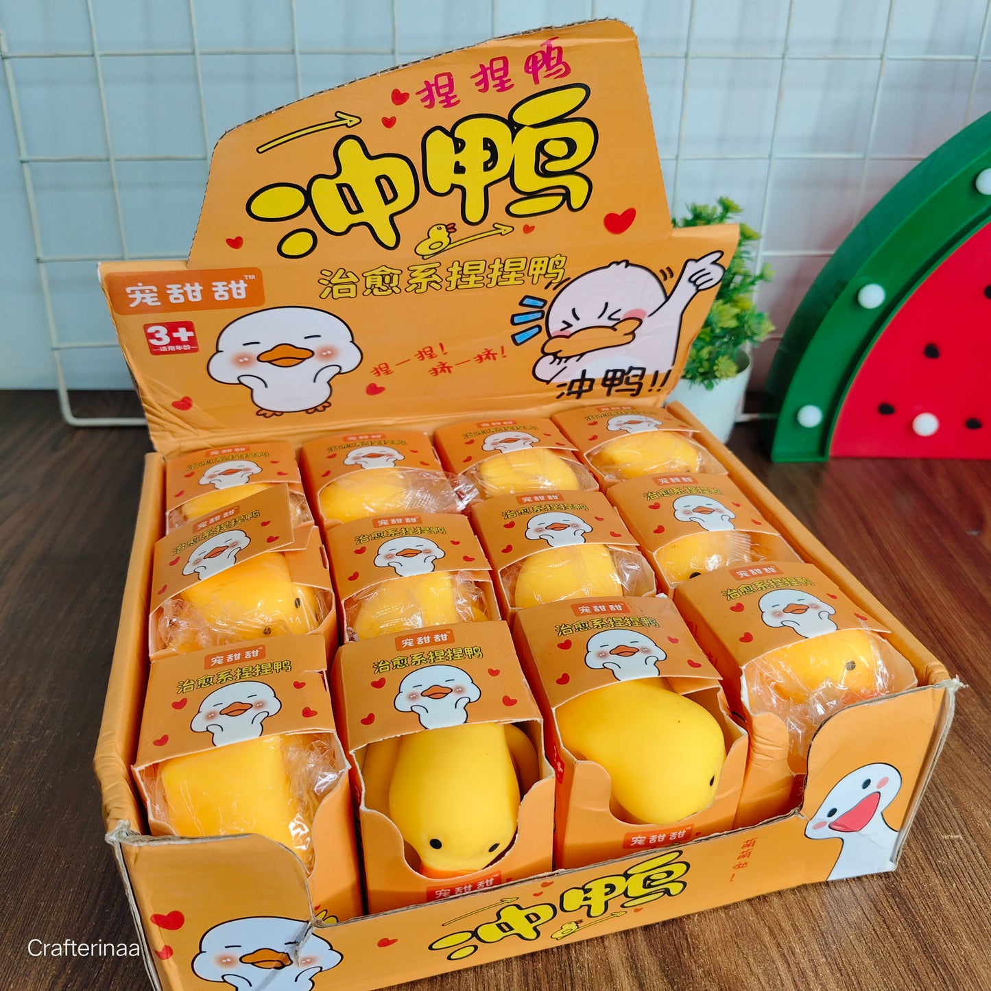Duck bathing squishy toy| squeeze toy for kids| stress bustertoy