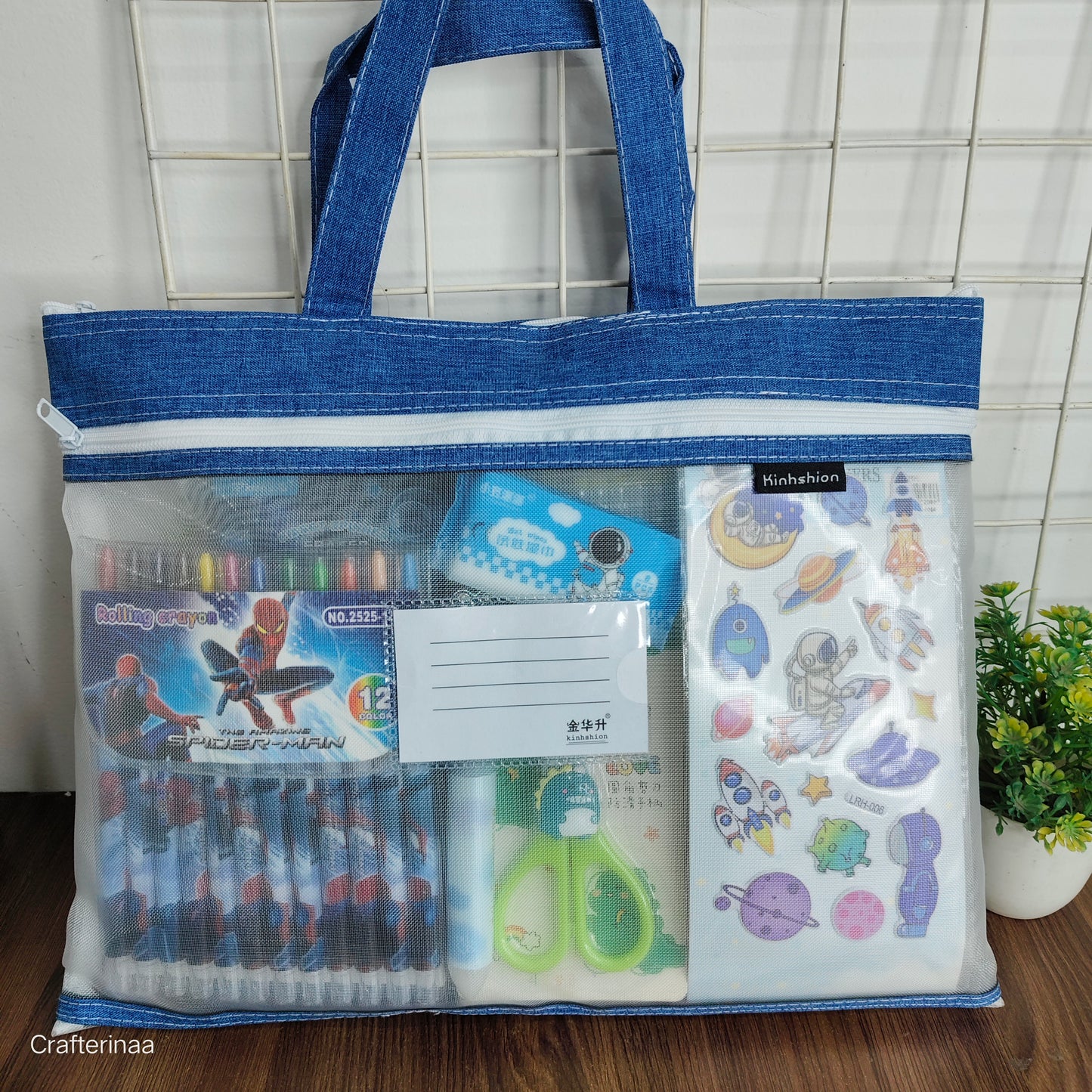 Blue boss Boy Hamper| coolest Hamper for boys| gift for boys| Kids stationery hamper| gift hamper