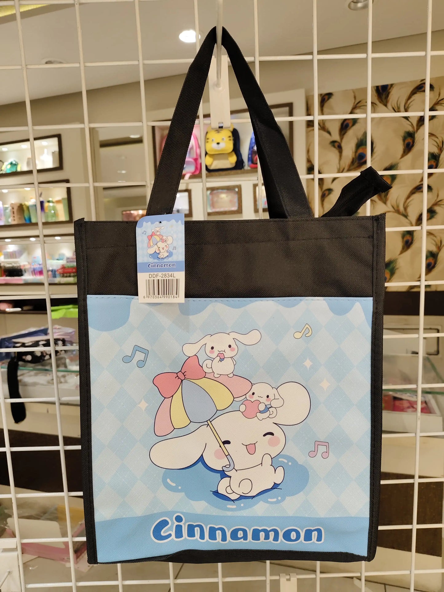 Kawail tote bag| two compartments premium quality kawaii tote bags
