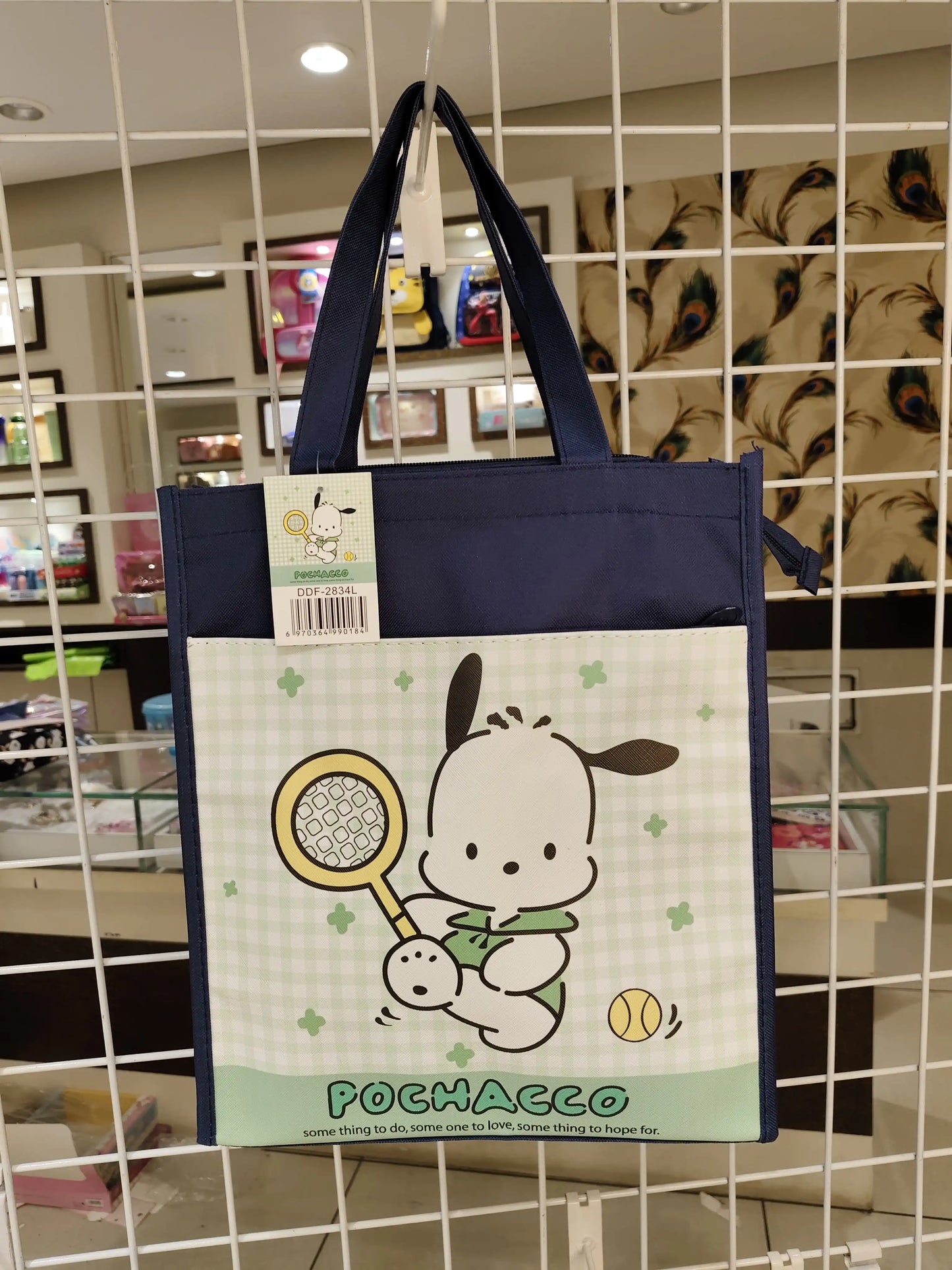 Kawail tote bag| two compartments premium quality kawaii tote bags