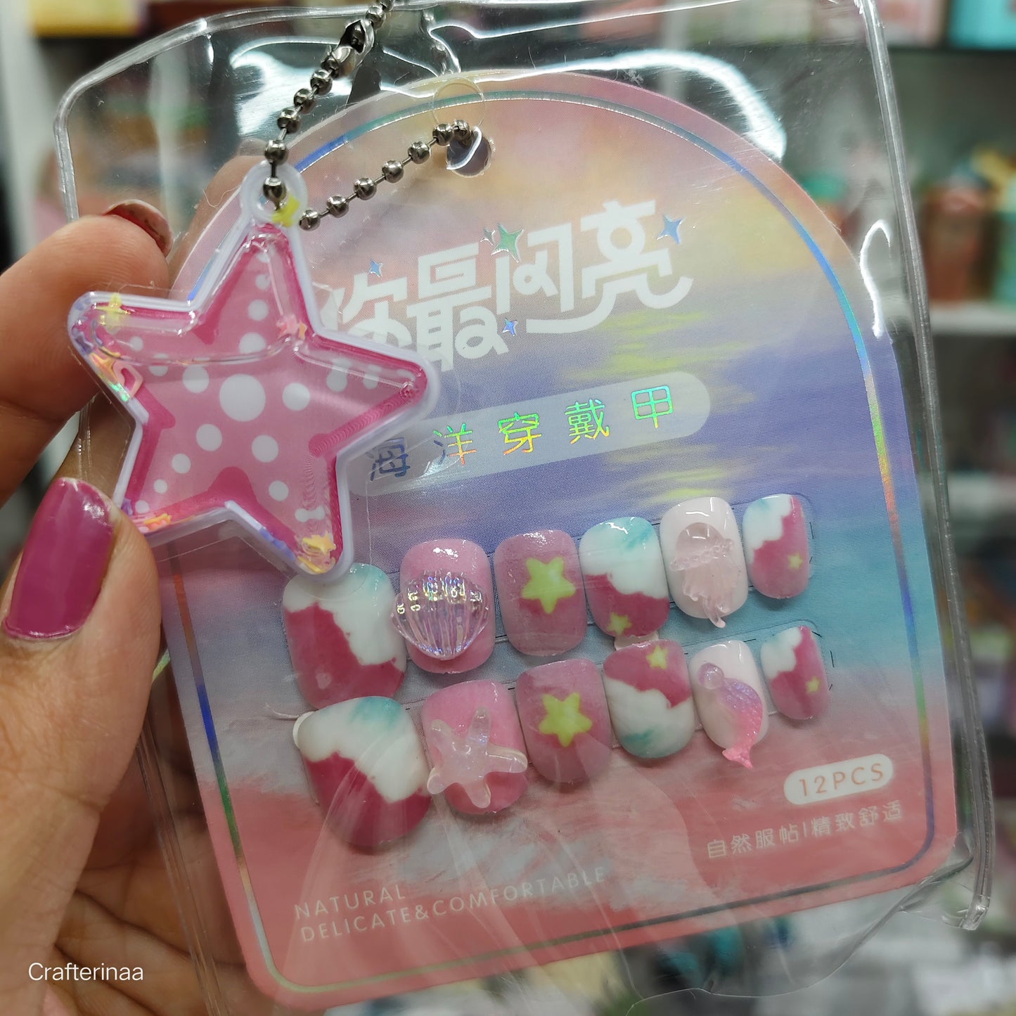 Ocean Fantasy Press-On Nails Set for Kids – 12PCS Sea Life Nail Art with Mermaid, Starfish & Cute Keychain sticker