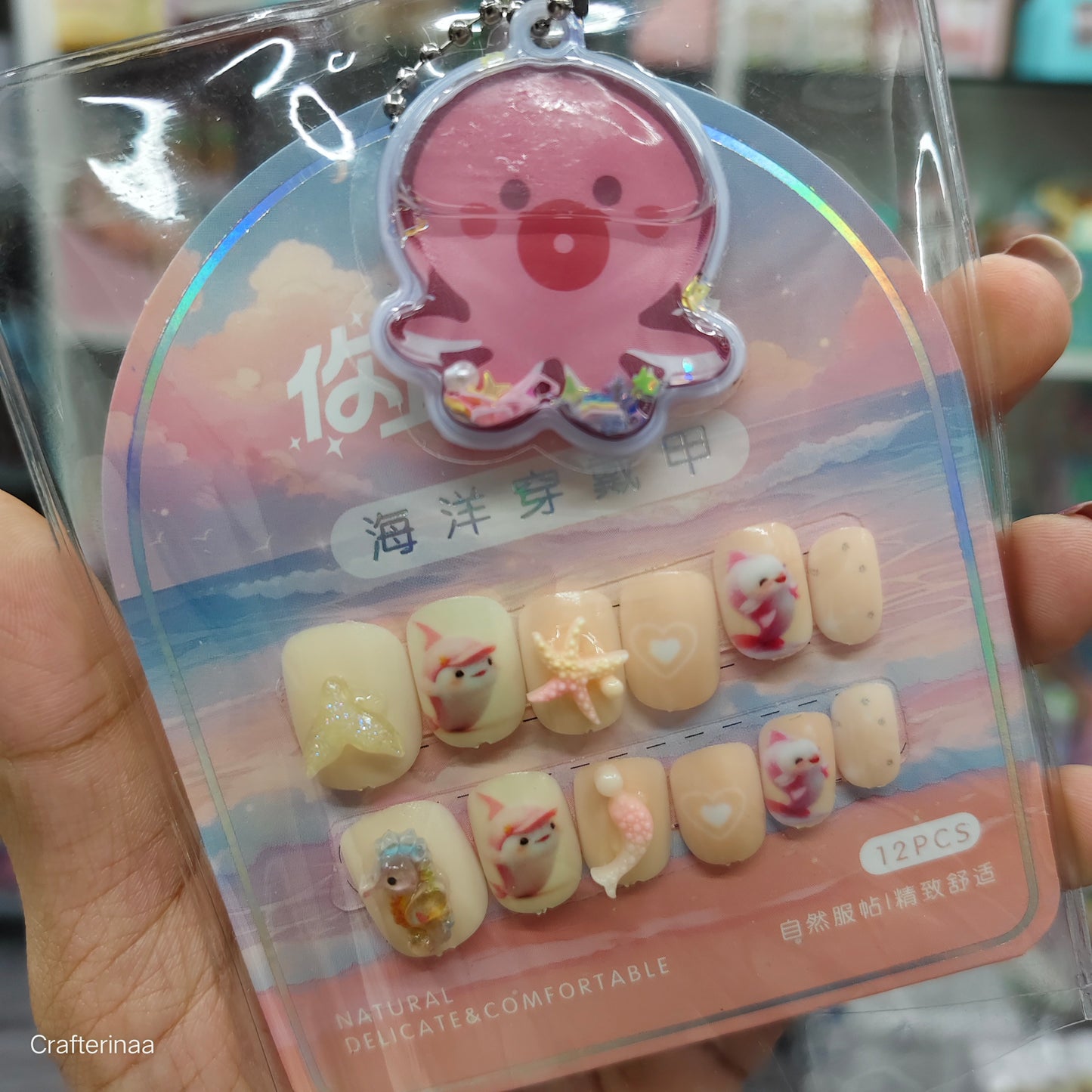 Ocean Fantasy Press-On Nails Set for Kids – 12PCS Sea Life Nail Art with Mermaid, Starfish & Cute Keychain sticker