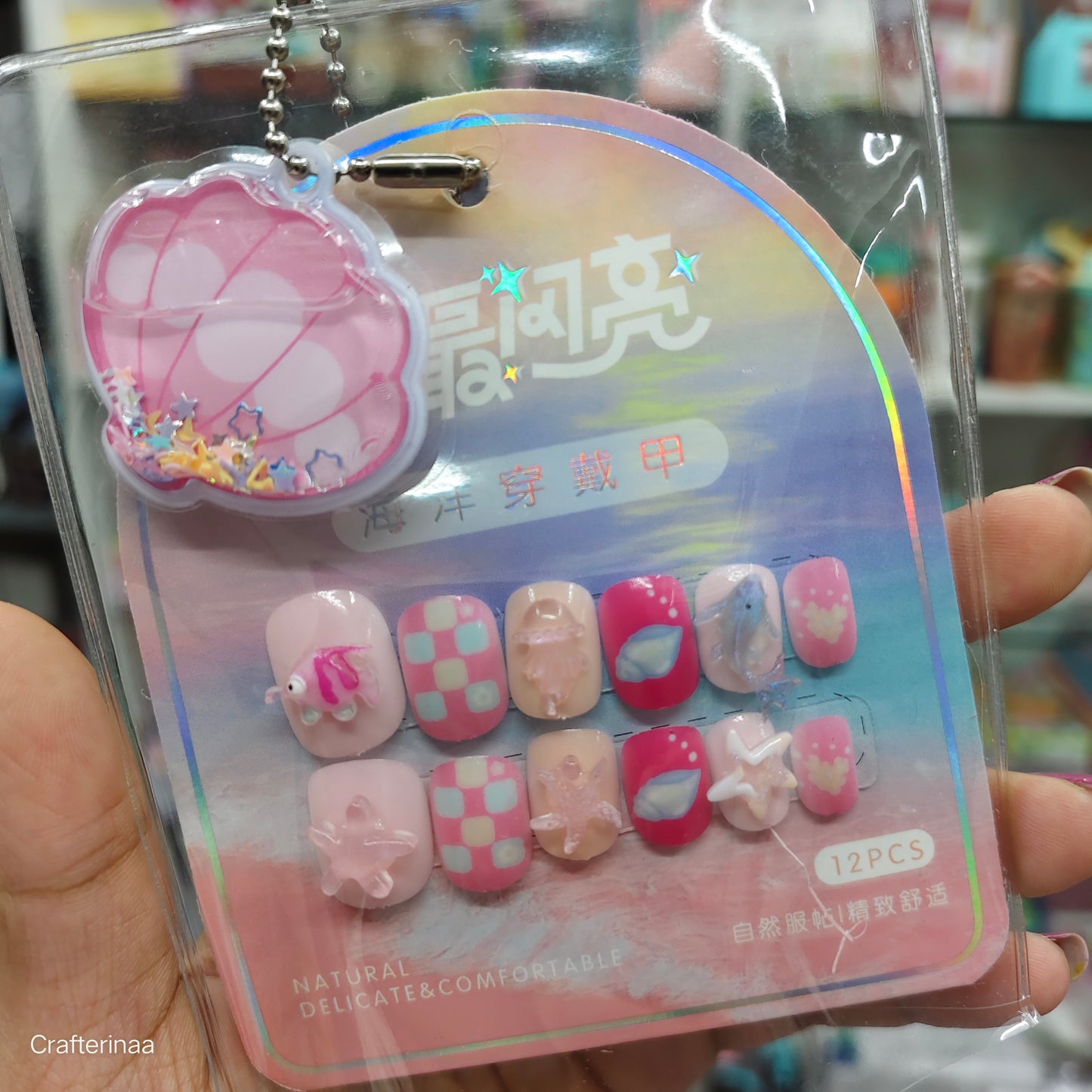 Ocean Fantasy Press-On Nails Set for Kids – 12PCS Sea Life Nail Art with Mermaid, Starfish & Cute Keychain sticker