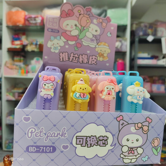“Cute Sliding Erasers for Kids – kawaii Character Design | School Supplies"