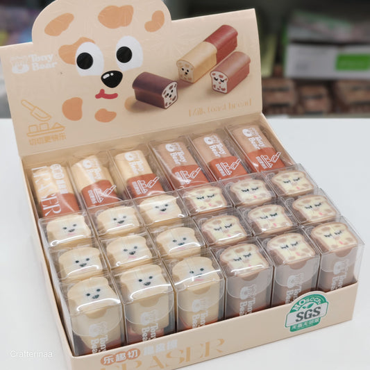 Cute Animal Design Erasers – Fun Stationery for Kids, Gifts & Return Favors